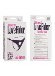 Трусы для страпона с универсальным креплением Universal Love Rider Luxe Harness - California Exotic Novelties - купить с доставкой в Бердске