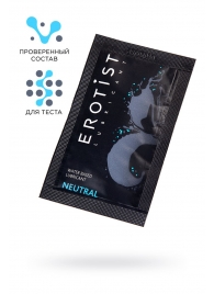 Пробник лубриканта на водной основе Erotist Neutral - 4 мл. - Erotist Lubricants - купить с доставкой в Бердске
