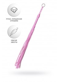 Розовый флоггер Anonymo - 64 см. - ToyFa - купить с доставкой в Бердске