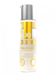 Вкусовой лубрикант на водной основе JO Cocktails Pina Colada - 60 мл. - System JO - купить с доставкой в Бердске