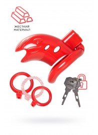 Красный мужской пояс верности из пластика - ToyFa - купить с доставкой в Бердске