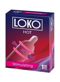 Стимулирующая насадка на пенис LOKO HOT с возбуждающим эффектом - Sitabella - в Бердске купить с доставкой