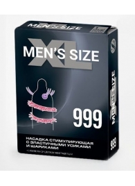 Стимулирующая насадка на пенис MEN SIZE 999 - Sitabella - в Бердске купить с доставкой