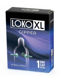 Стимулирующая насадка на пенис LOKO XL GIPPER - Sitabella - в Бердске купить с доставкой