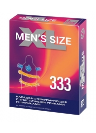 Стимулирующая насадка на пенис MEN SIZE 333 - Sitabella - в Бердске купить с доставкой