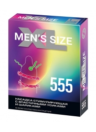 Стимулирующая насадка на пенис MEN SIZE 555 - Sitabella - в Бердске купить с доставкой