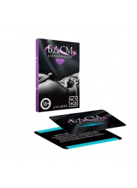 Фанты «БДСМ для начинающих» - Сима-Ленд - купить с доставкой в Бердске