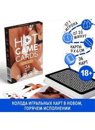 Пикантные игральные карты HOT GAME CARDS - Сима-Ленд - купить с доставкой в Бердске