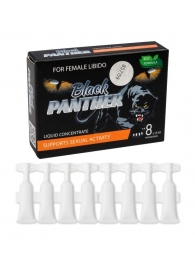 Пищевой концентрат для женщин BLACK PANTER - 8 монодоз (по 1,5 мл.) - Sitabella - купить с доставкой в Бердске