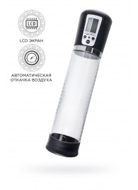 Прозрачная автоматическая помпа для пениса Alrik - Sexus - в Бердске купить с доставкой