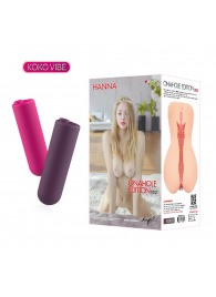 Мастурбатор-вагина Onahole edition 002 с двойным слоем материала и вибрацией - KOKOS - в Бердске купить с доставкой