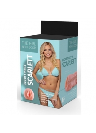 Телесный мастурбатор-вагина Scarlett - Dream Toys - в Бердске купить с доставкой
