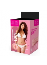 Телесный мастурбатор-анус Lucy - Dream Toys - в Бердске купить с доставкой