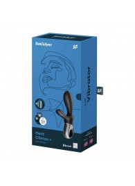 Черный анальный вибратор Heat Climax+ с функцией нагрева - 20,6 см. - Satisfyer - в Бердске купить с доставкой