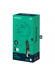 Черный анальный вибратор Hot Passion с функцией нагрева - Satisfyer - в Бердске купить с доставкой