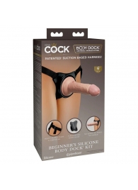Страпон с телесной насадкой на присоске Beginner s Silicone Body Dock Kit - 14 см. - Pipedream - купить с доставкой в Бердске