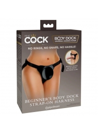 Трусы для фиксации насадок с присоской Beginner s Body Dock Strap-On Harness - Pipedream - купить с доставкой в Бердске