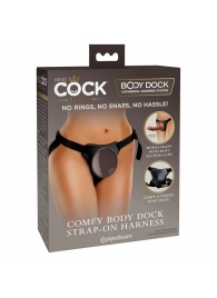 Трусы для фиксации насадок с присоской Comfy Body Dock Strap-On Harness - Pipedream - купить с доставкой в Бердске