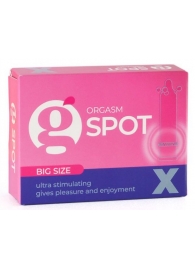 Стимулирующая насадка G-Spot X Big size - Sitabella - купить с доставкой в Бердске