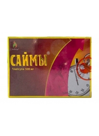 БАД для мужчин  Саймы  - 1 капсула (500 мг.) - Вселенная здоровья - купить с доставкой в Бердске