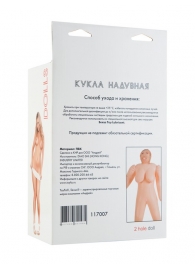 Надувная кукла-толстушка - ToyFa - в Бердске купить с доставкой