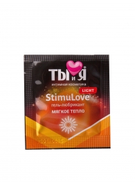 Разогревающий гель-лубрикант Stimulove Light в одноразовой упаковке - 4 гр. - Биоритм - купить с доставкой в Бердске