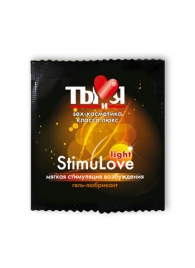 Разогревающий гель-лубрикант Stimulove Light в одноразовой упаковке - 4 гр. - Биоритм - купить с доставкой в Бердске
