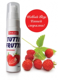 Гель-смазка Tutti-frutti с земляничным вкусом - 30 гр. - Биоритм - купить с доставкой в Бердске