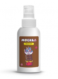 Универсальная смазка с ароматом шоколада  Москва Вкусная  - 100 мл. - Москва - купить с доставкой в Бердске