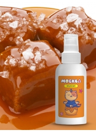 Универсальная смазка с ароматом солёной карамели  Москва Вкусная  - 100 мл. - Москва - купить с доставкой в Бердске