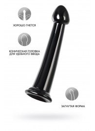 Черный фаллоимитатор Jelly Dildo M - 18 см. - Toyfa Basic
