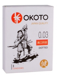Презервативы с точками OKOTO Dotted - 3 шт. - Sitabella - купить с доставкой в Бердске