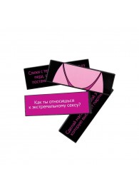 Падающая башня  Правда/Наказание  с фантами - 54 шт. - Сима-Ленд - купить с доставкой в Бердске