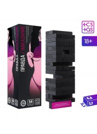 Падающая башня  Правда/Наказание  с фантами - 54 шт. - Сима-Ленд - купить с доставкой в Бердске