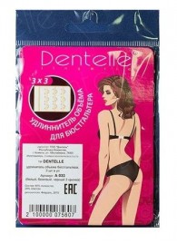 Набор из 3 разноцветных удлинителей для бюстгальтера шириной в 3 крючка - Dentelle купить с доставкой