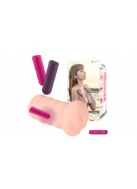 Телесный вибромастурбатор-вагина Gloria Auto - KOKOS - в Бердске купить с доставкой