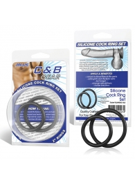 Набор из двух черных силиконовых колец разного диаметра SILICONE COCK RING SET - BlueLine - в Бердске купить с доставкой
