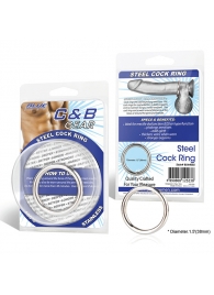 Стальное эрекционное кольцо STEEL COCK RING - 4.5 см. - BlueLine - в Бердске купить с доставкой