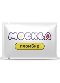 Универсальная смазка с ароматом пломбира  Москва Вкусная  - 10 мл. - Москва - купить с доставкой в Бердске