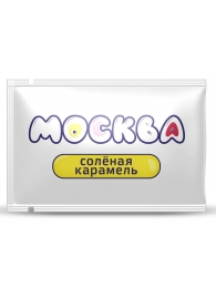 Универсальная смазка с ароматом солёной карамели  Москва Вкусная  - 10 мл. - Москва - купить с доставкой в Бердске