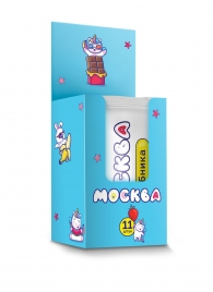 Набор из 11 саше лубрикантов  Москва - Москва - купить с доставкой в Бердске