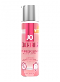 Вкусовой лубрикант на водной основе JO Cocktails Cosmopolitan - 60 мл. - System JO - купить с доставкой в Бердске