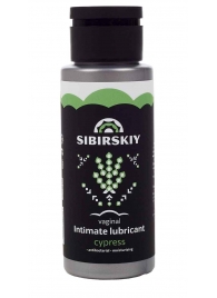 Интимный лубрикант на водной основе SIBIRSKIY с ароматом кипариса - 100 мл. - Sibirskiy - купить с доставкой в Бердске