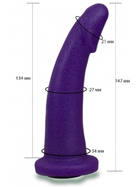 Фиолетовая гладкая изогнутая насадка-плаг - 14,7 см. - LOVETOY (А-Полимер) - купить с доставкой в Бердске