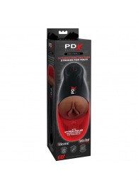 Коричневый мастурбатор-вагина с вибрацией Fuck-O-Matic 2 - Pipedream - в Бердске купить с доставкой