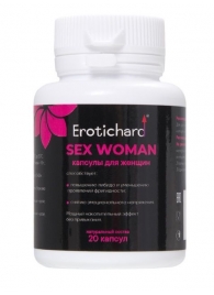 Капсулы для женщин Erotichard sex woman - 20 капсул (0,370 гр.) - Erotic Hard - купить с доставкой в Бердске