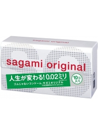 Ультратонкие презервативы Sagami Original 0.02 - 10 шт. - Sagami - купить с доставкой в Бердске