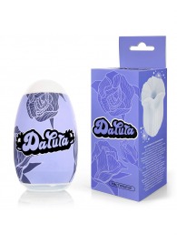 Белый нереалистичный мастурбатор в форме бутона цветка Datura - 1137 - в Бердске купить с доставкой