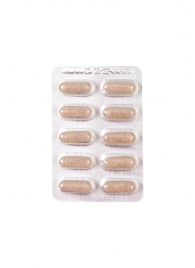 Капсулы для мужчин для повышения либидо Erotist SEX DRIVE - 10 капсул (500 мг.) - Erotist Libido Booster - купить с доставкой в Бердске