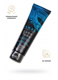 Анальный лубрикант на гибридной основе ORGIE Lube Tube Anal Comfort - 100 мл. - ORGIE - купить с доставкой в Бердске